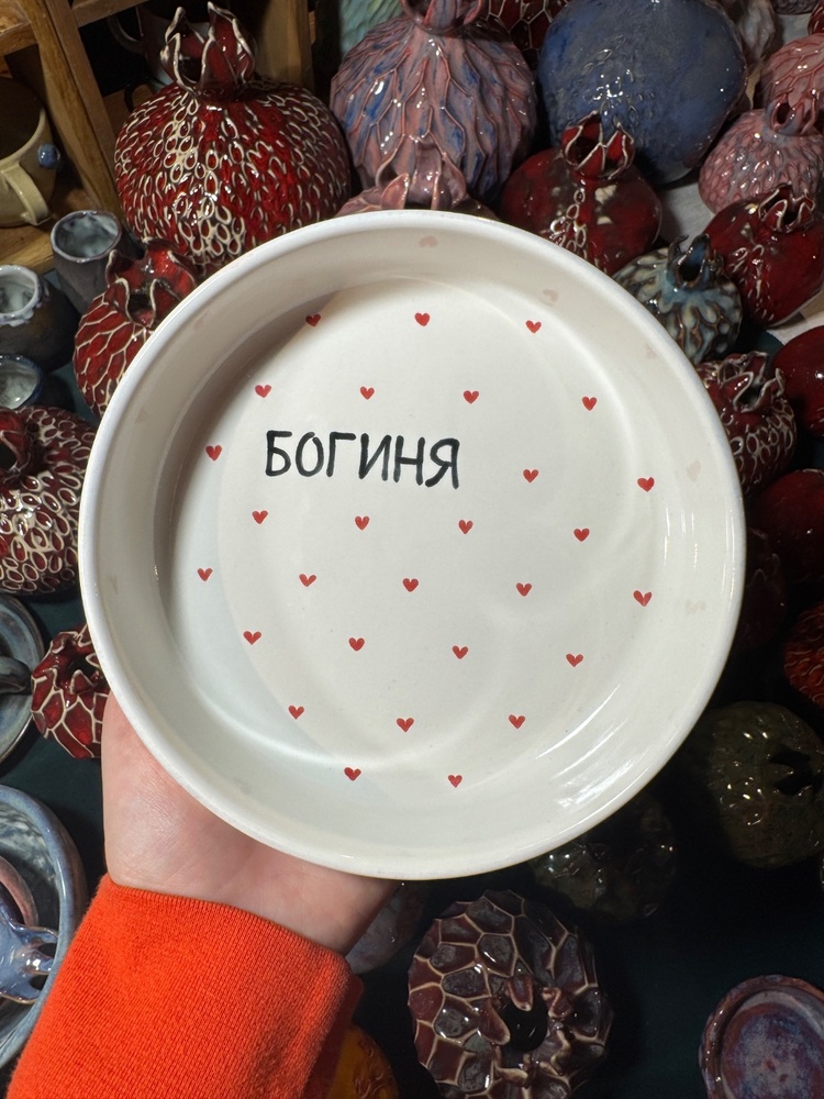 Тарелки с надписями 1